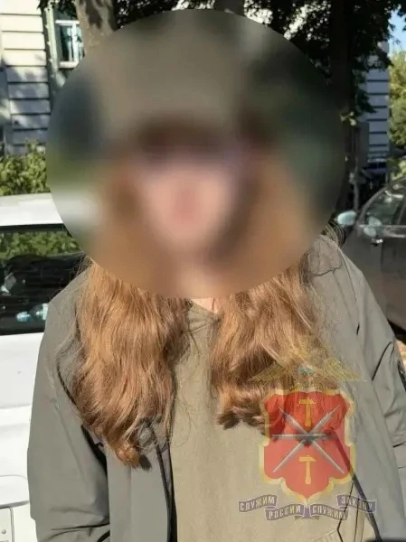 Сне́жинка устроила скандал в полиции и получила штраф в 40 тысяч