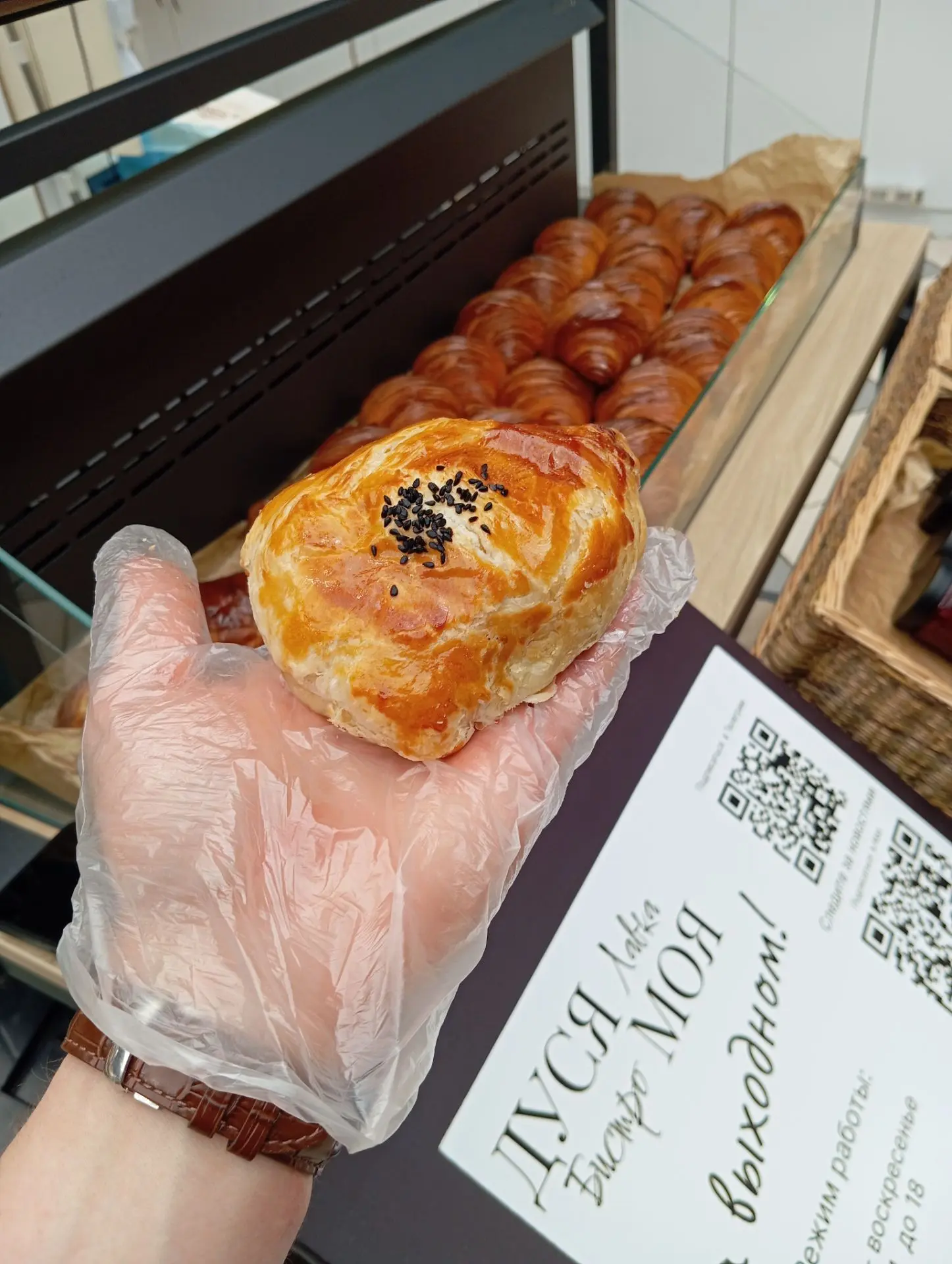 Нежнейшая, ароматная самса с курочкой снова в витрине Дусечки! 

Успейте забрать свою