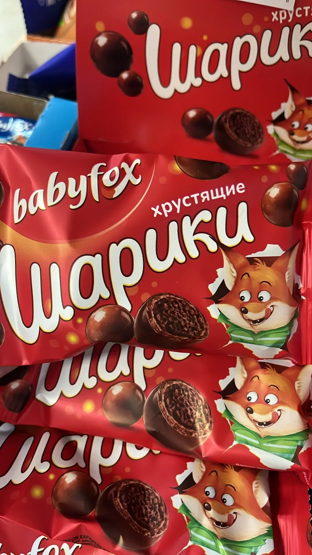 Шарики Babyfox - карамельная глазурь и нежный фирменный молочный шоколад 💝