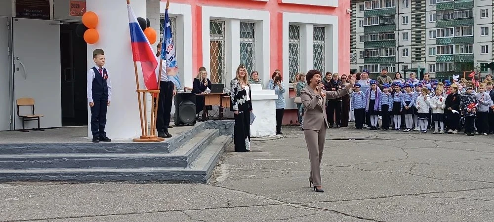 Видео
