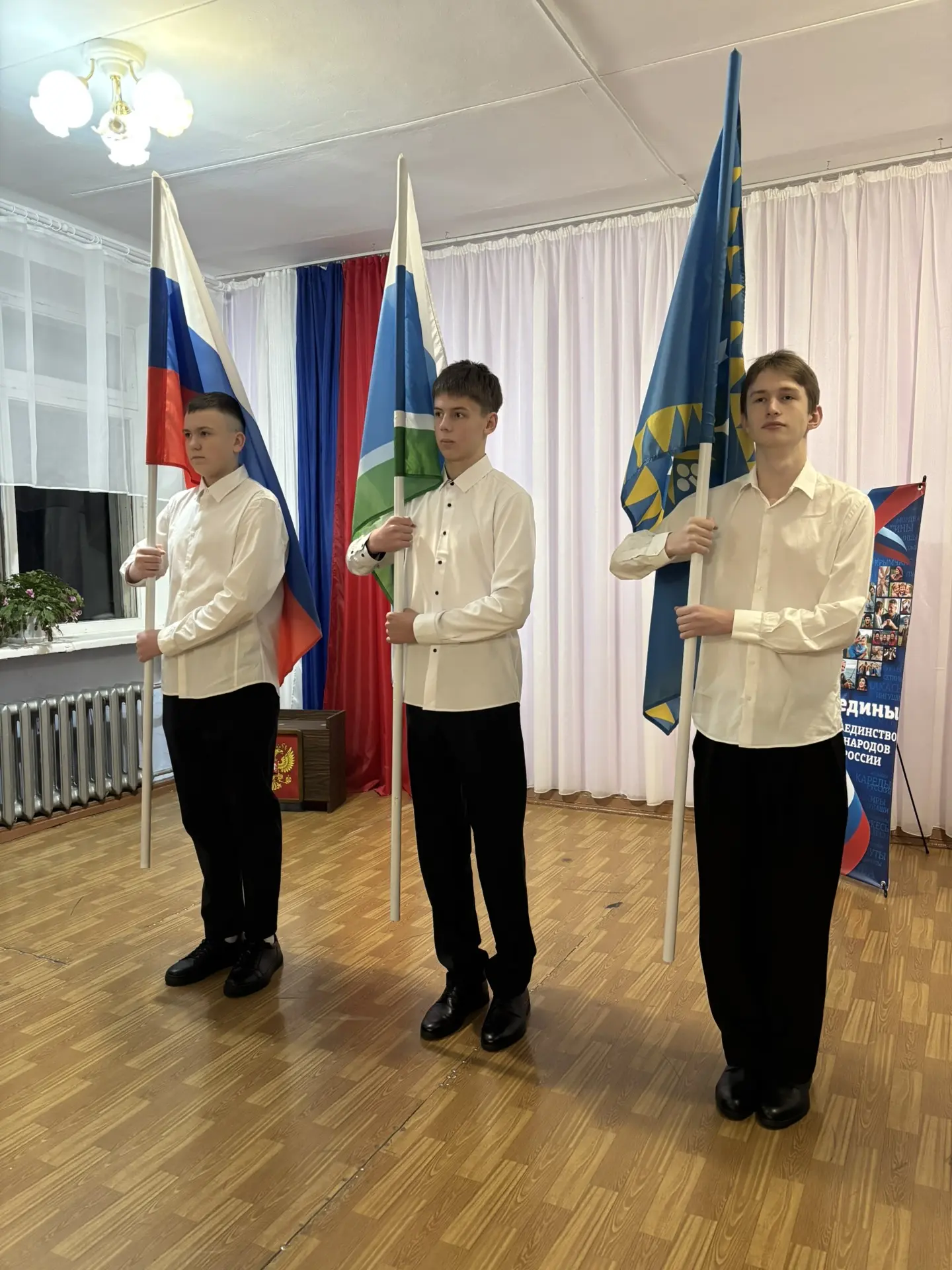Начинаем новый 2026 год и новую учебную четверть традиционной торжественной линейкой, ц...