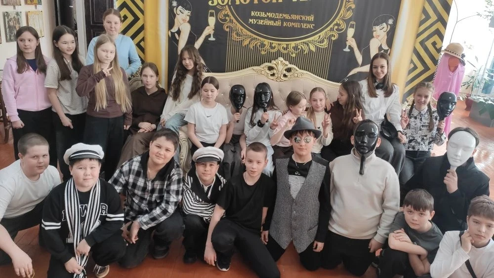 🍭В весенние каникулы обучающиеся 5Б посетили музей Остапа Бендера, поиграли в игры, устроили фотосес