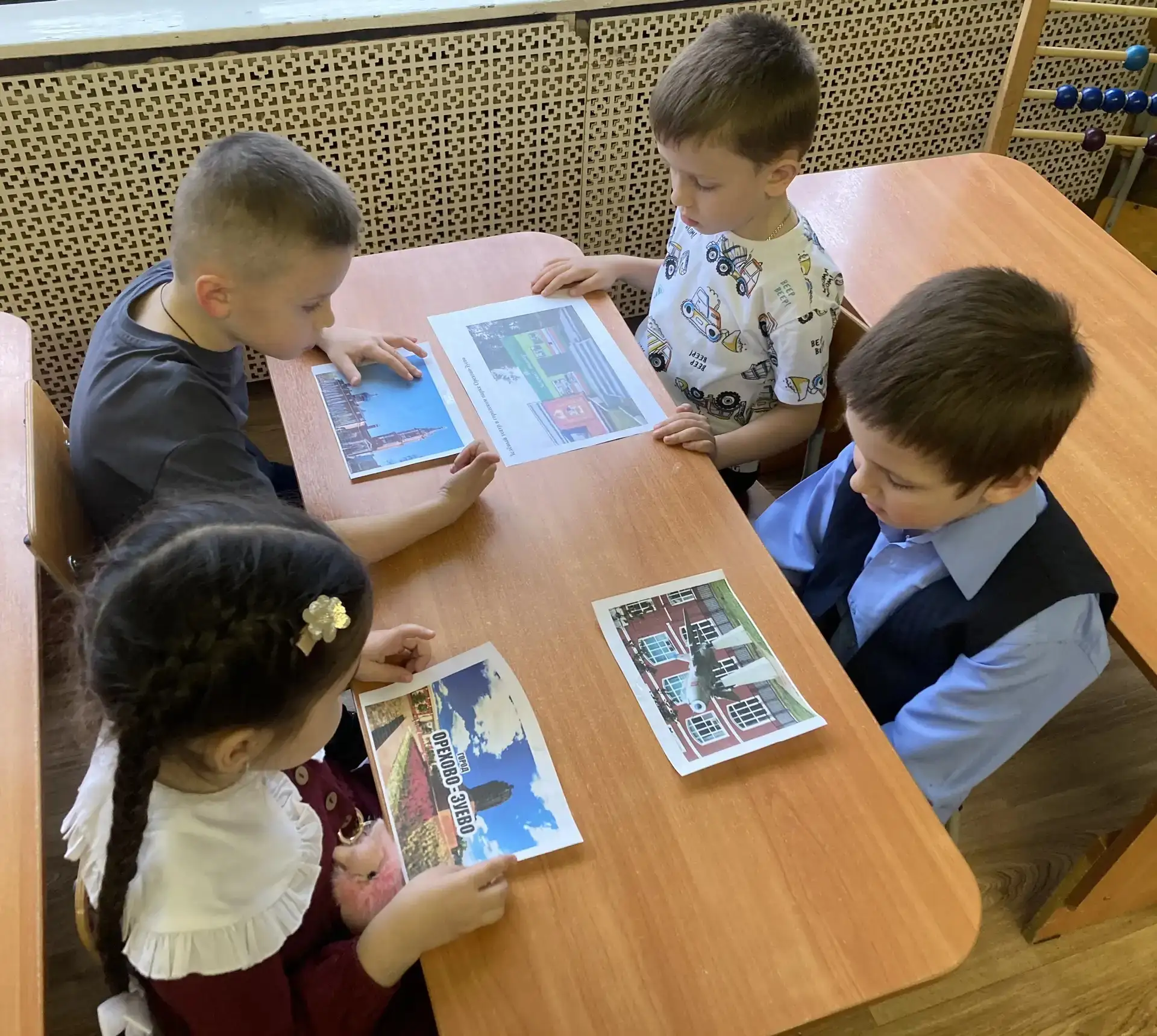 📖Международный день памятников: путешествие в историю  ☝Сегодня отмечается Международный день памятн