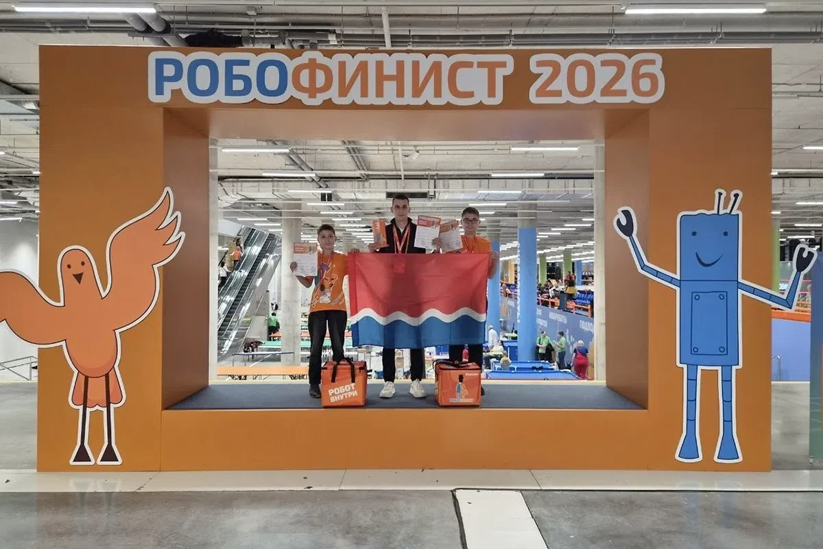 🤖 Амурские школьники везут бронзу с международного фестиваля «РобоФинист»