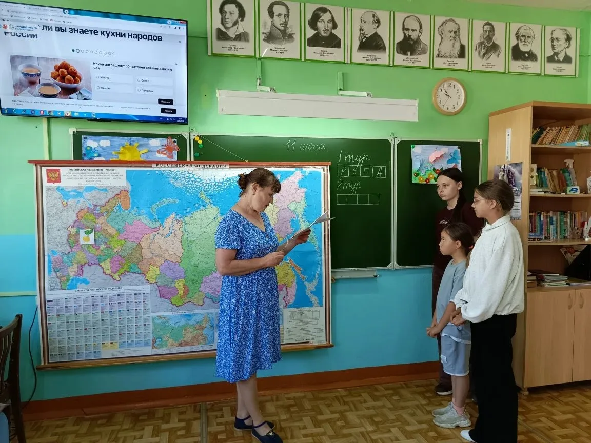 🇷🇺В пришкольном лагере «Дружная планета» накануне праздника День России сегодня  прош...