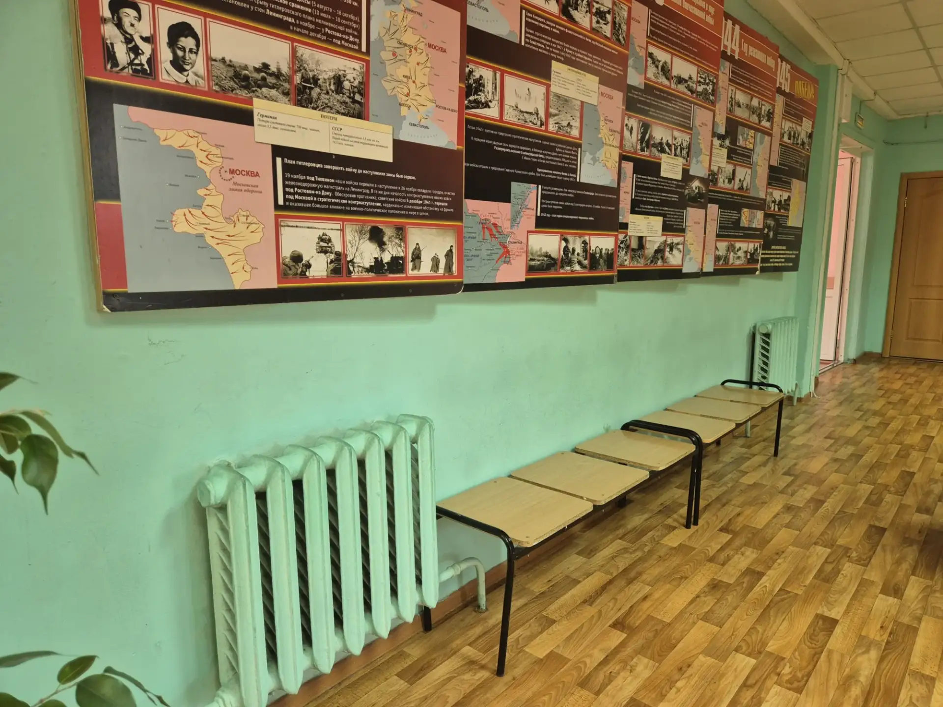 📚Новый учебный год. Что изменится для тульских школьников