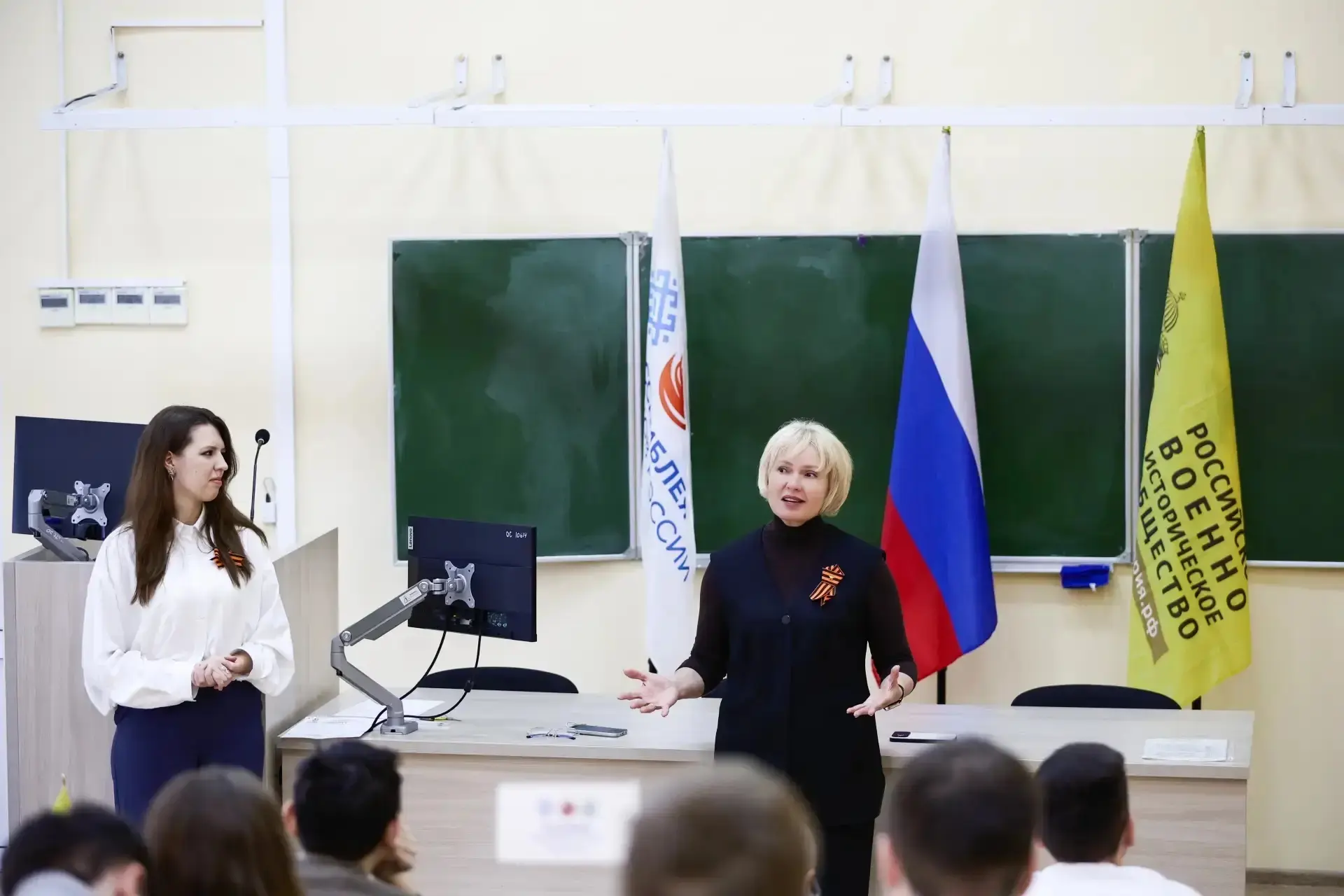 🔥 ДИКТАНТ ПОБЕДЫ 🔥