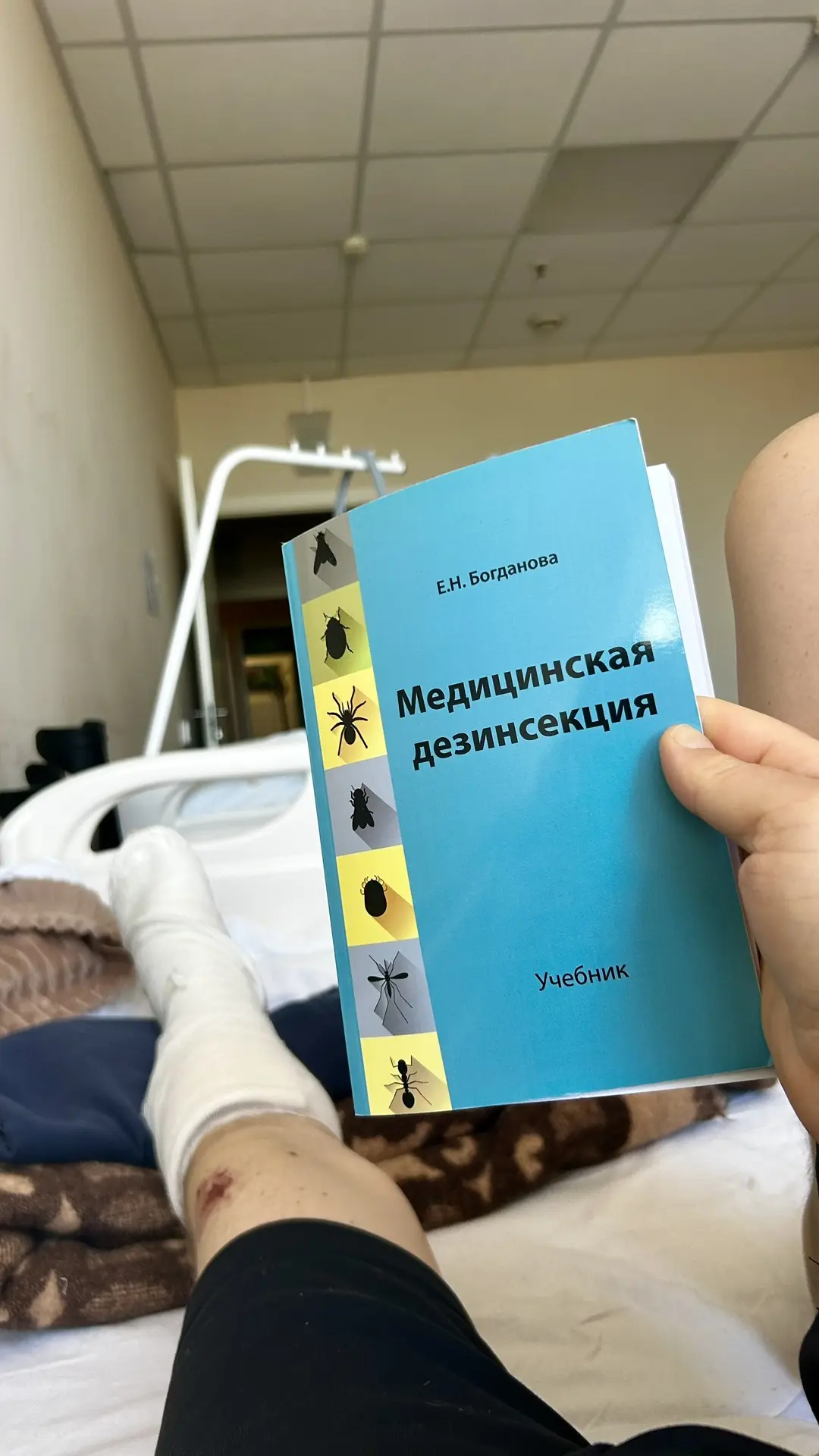 К сожалению, у меня случилась беда - сломал себе ногу🤷‍♂️ И на какое-то время выпал из...