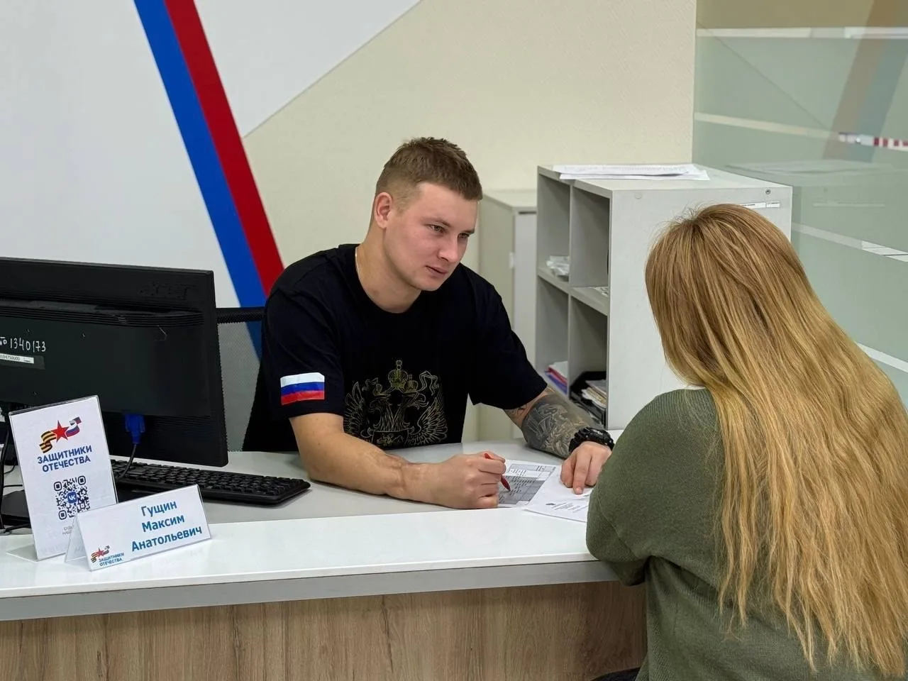 Быть проводником на пути к активной жизни, помогать адаптироваться, поддерживать и словом и делом – 
