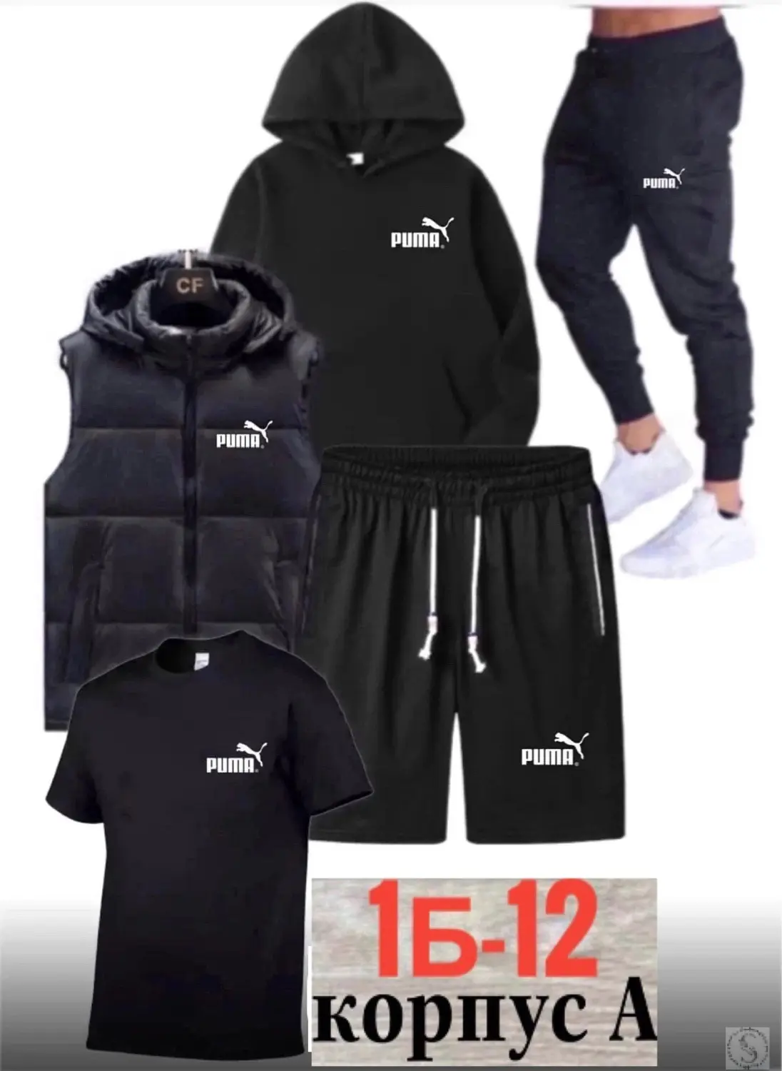 https://vk.com/photo-184814919_493094979