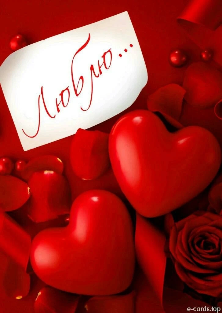 Вам не сложно мне приятно😉