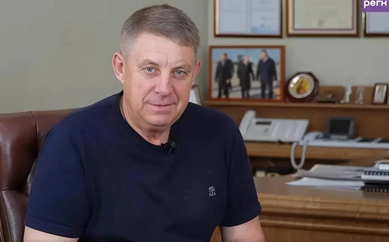 Глава Брянской области Александр Богомаз ушел в отставку  Подслушано Климово  - подписаться