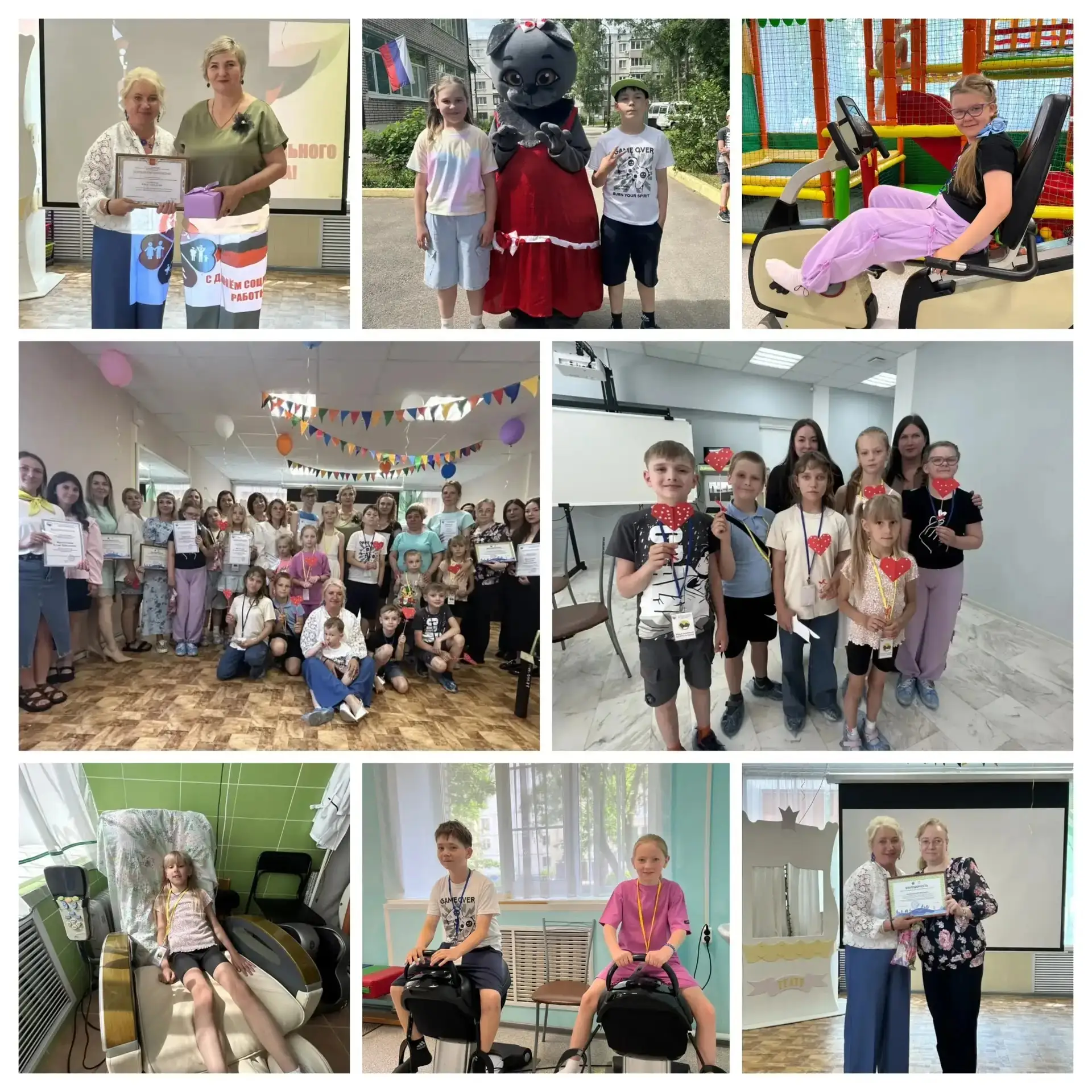 В честь Дня социального работника в Центре «Треди» прошло необычное событие. Его главными героями ст