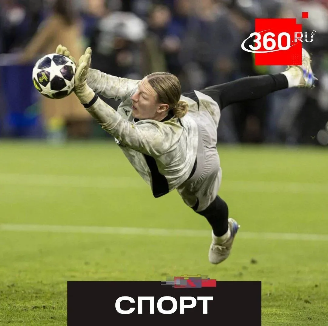Сафонов — в списке лучших! Российский вратарь ПСЖ номинирован на премию France Football.