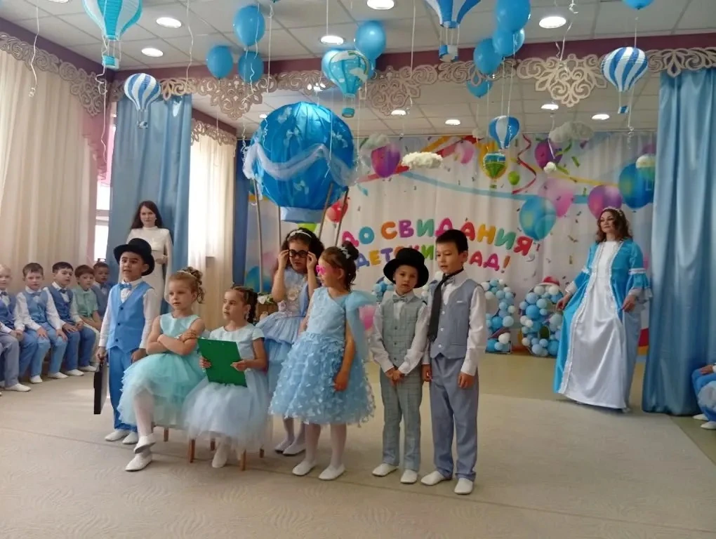 Выпускной бал в детском саду – это особенный, волшебный праздник. Незаметно пролетели годы дошкольно