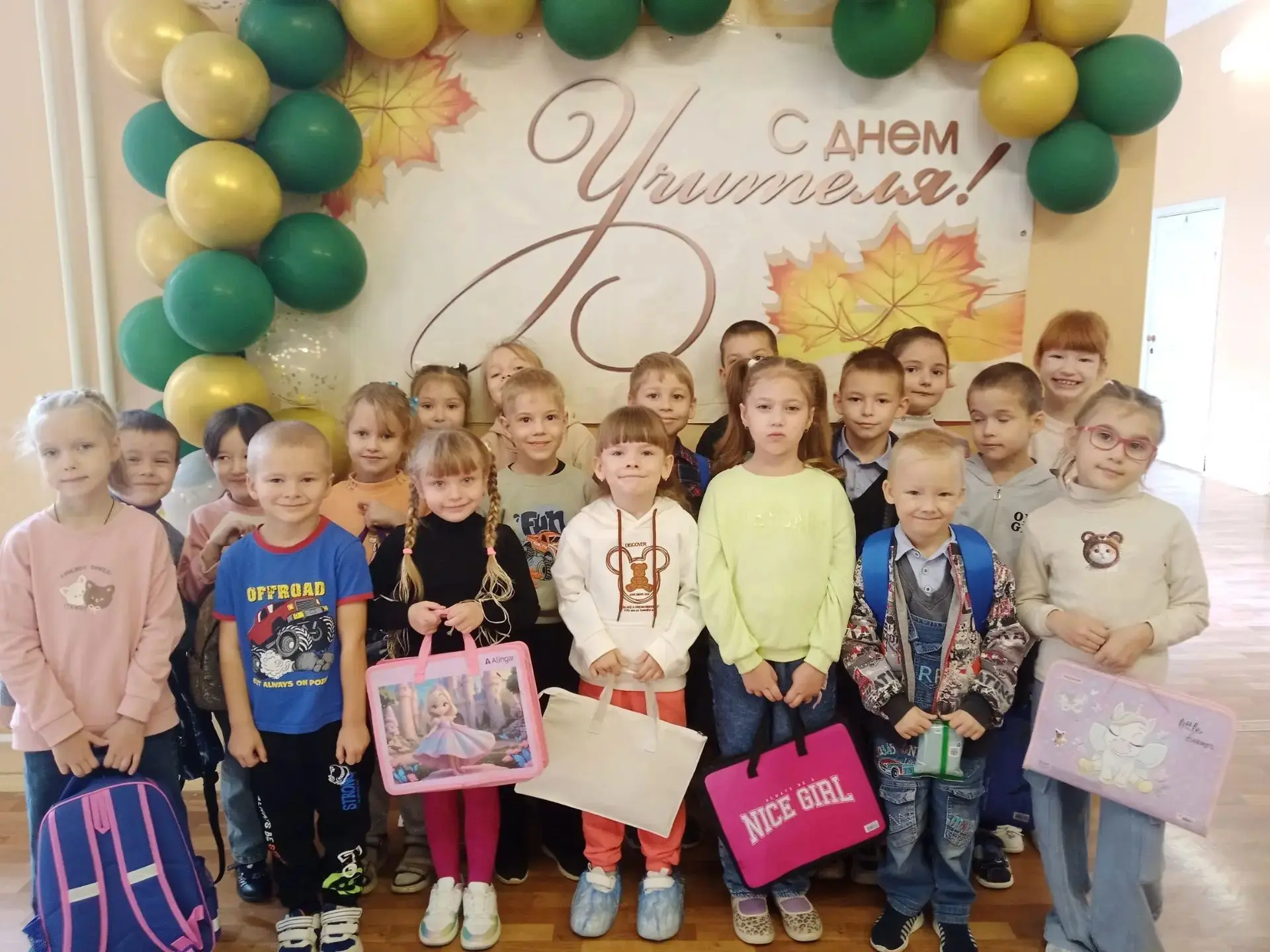 Готовим к школе с улыбкой и без стресса! 🎒✏️