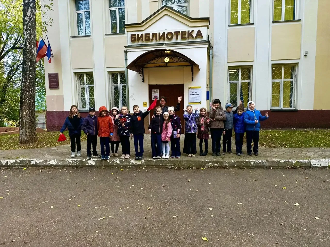 Сегодня ученики 2 «В» класса посетили модельную библиотеку №14 нашего города. 📚