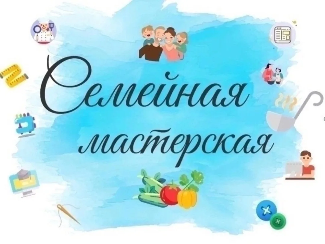 ☀️ «Солнечные блинчики» озарили наш день!