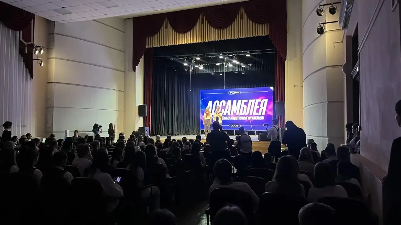 📢 Обучающиеся МАОУ «Школа №10» приняли участие в Ассамблее детских и молодёжных объединений города Р