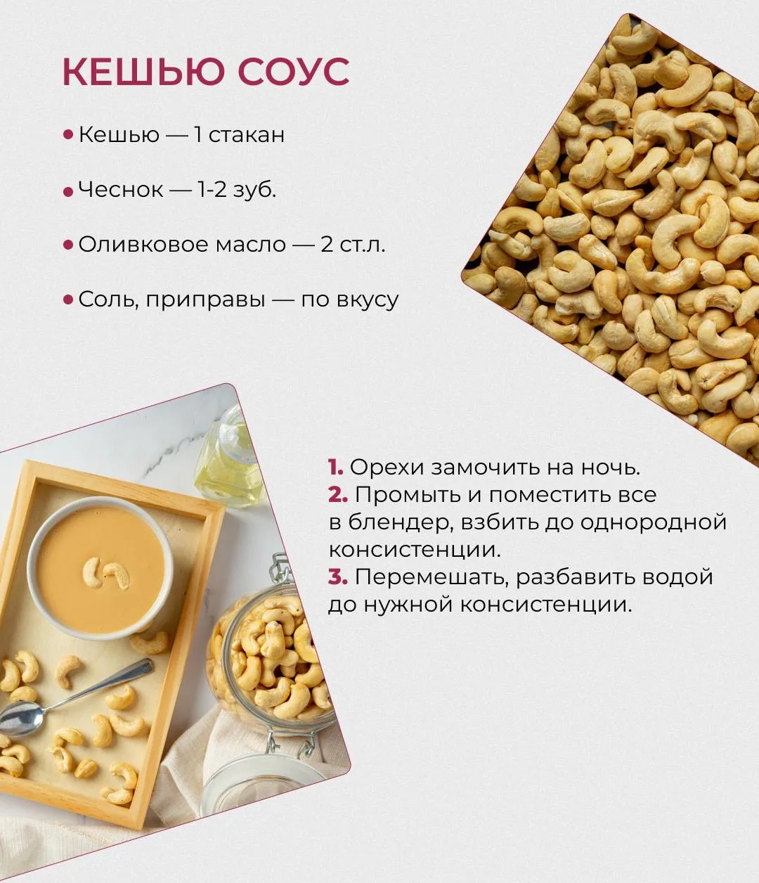 НЕ ПОКУПАЙТЕ МАЙОНЕЗ ДЛЯ ВАШИХ НОВОГОДНИХ САЛАТОВ!  Дорогие, давайте сегодня разберемся, что не так 