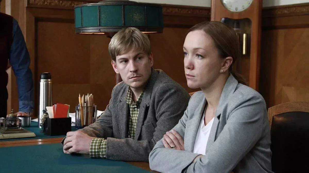 Инквизитор (2014)
