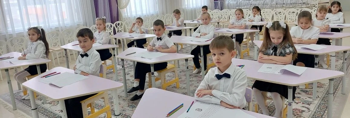Отборочный тур интеллектуальной олимпиады "По дороге знаний"