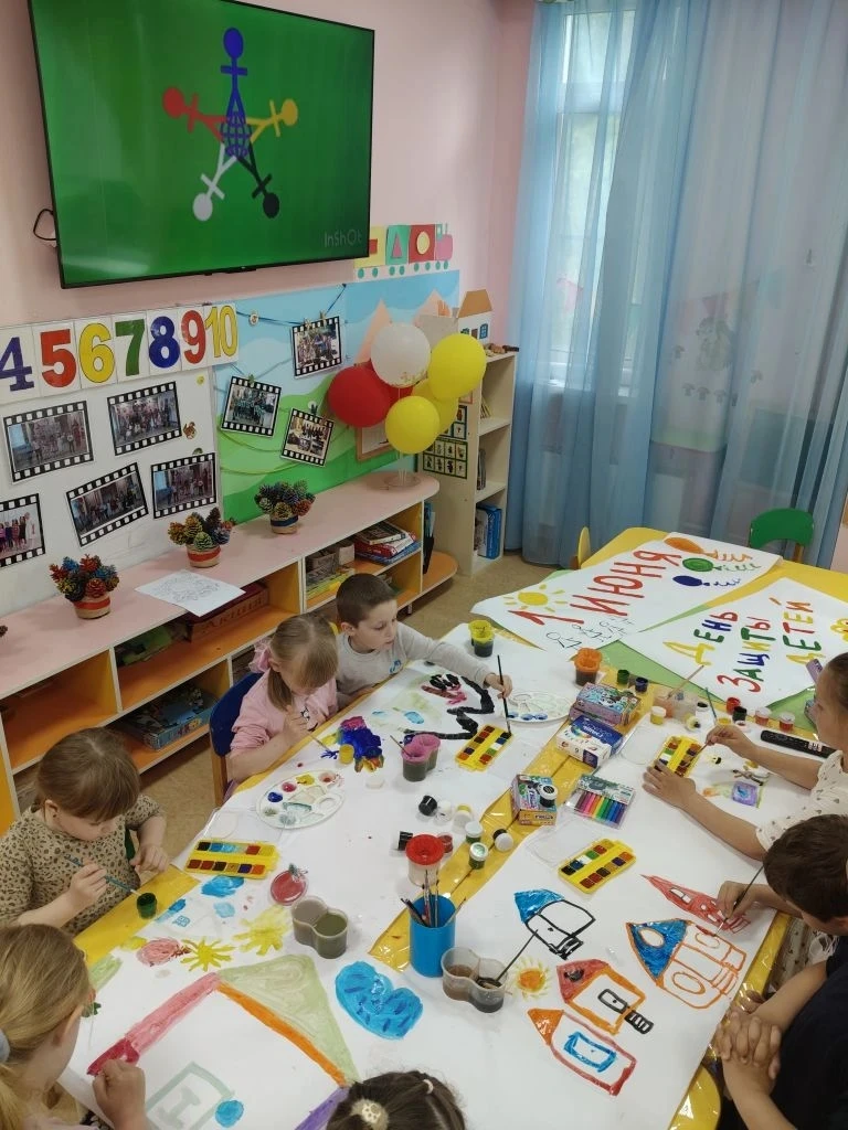 День Защиты детей🎈