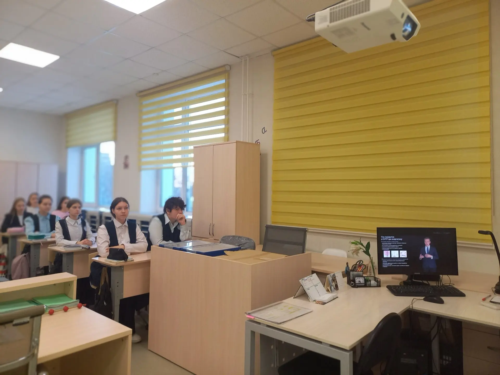 НЕДЕЛЯ СОВРЕМЕННОЙ ЭНЕРГЕТИКИ  ⚡️ Сегодня состоялась вводная лекция для учащихся 7–11 классов «Как ш