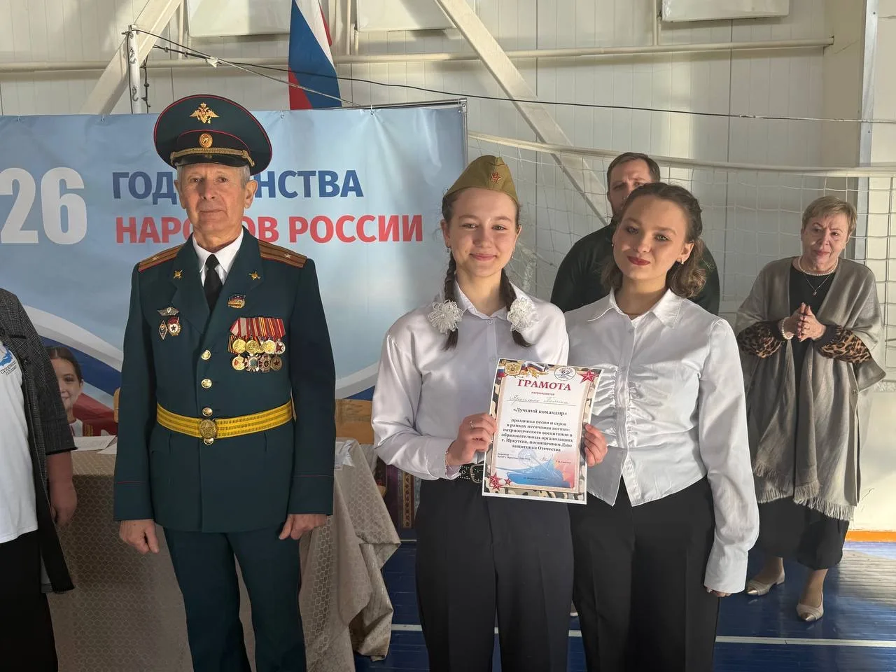 ✨20 февраля в нашей школе в рамках месячника военно-патриотического воспитания прошел смотр-конкурс 