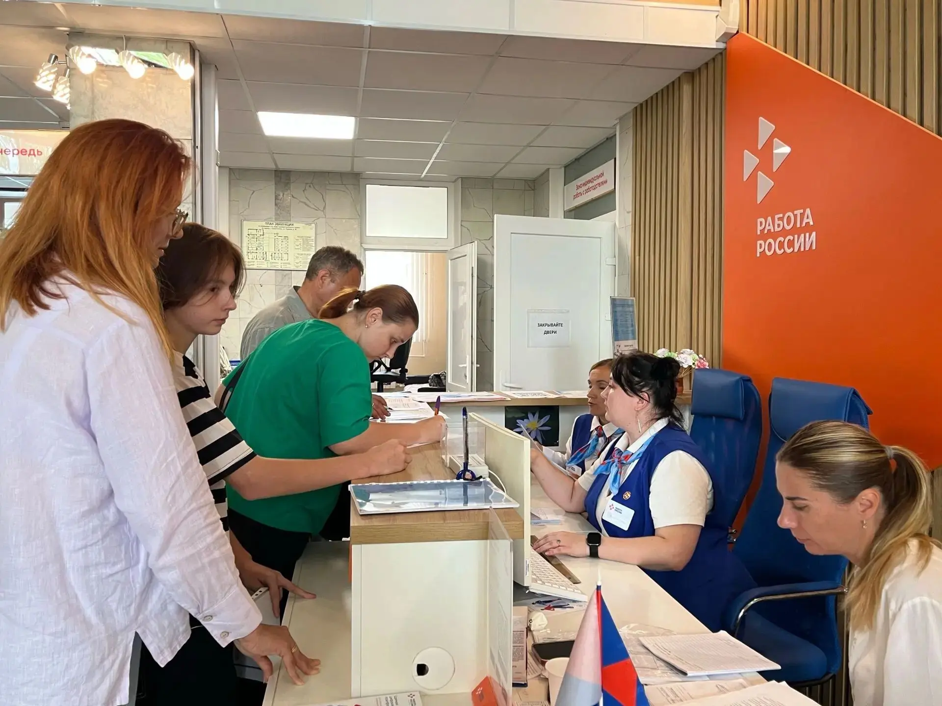 🚀 Мы готовы! Работодатели уже ждут своих будущих сотрудников

В нашем центре стартовала Ярмарка вак