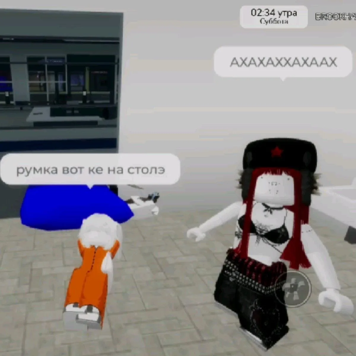 Roblox live