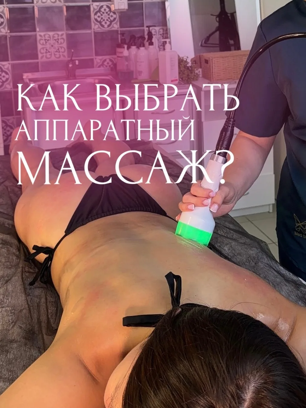 Всех,приветствуем🧚