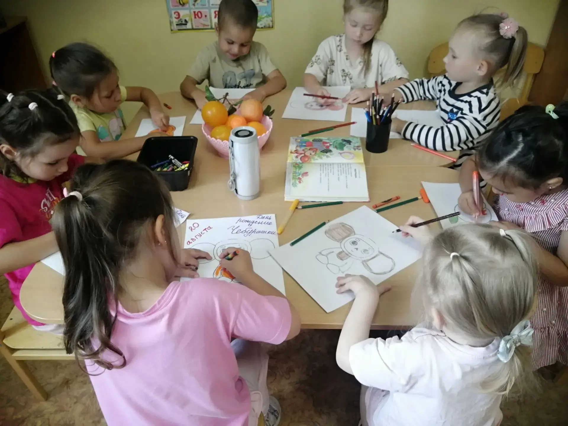 Сегодня день рождения Чебурашки🥳.
