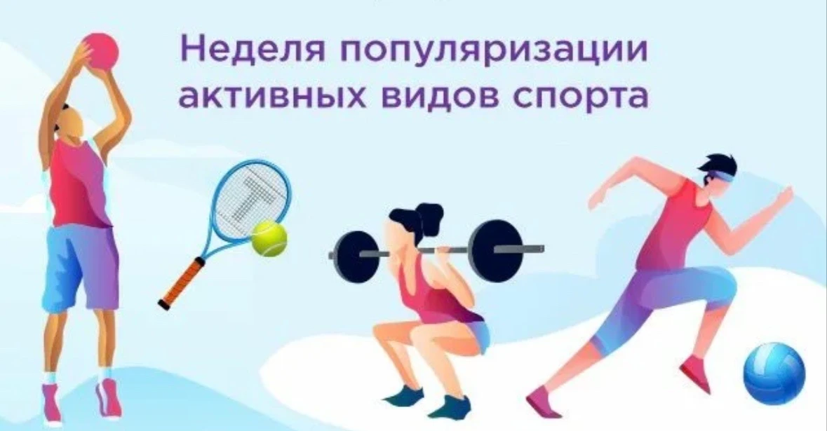 Спортивные танцы: ритм города на ваших ногах