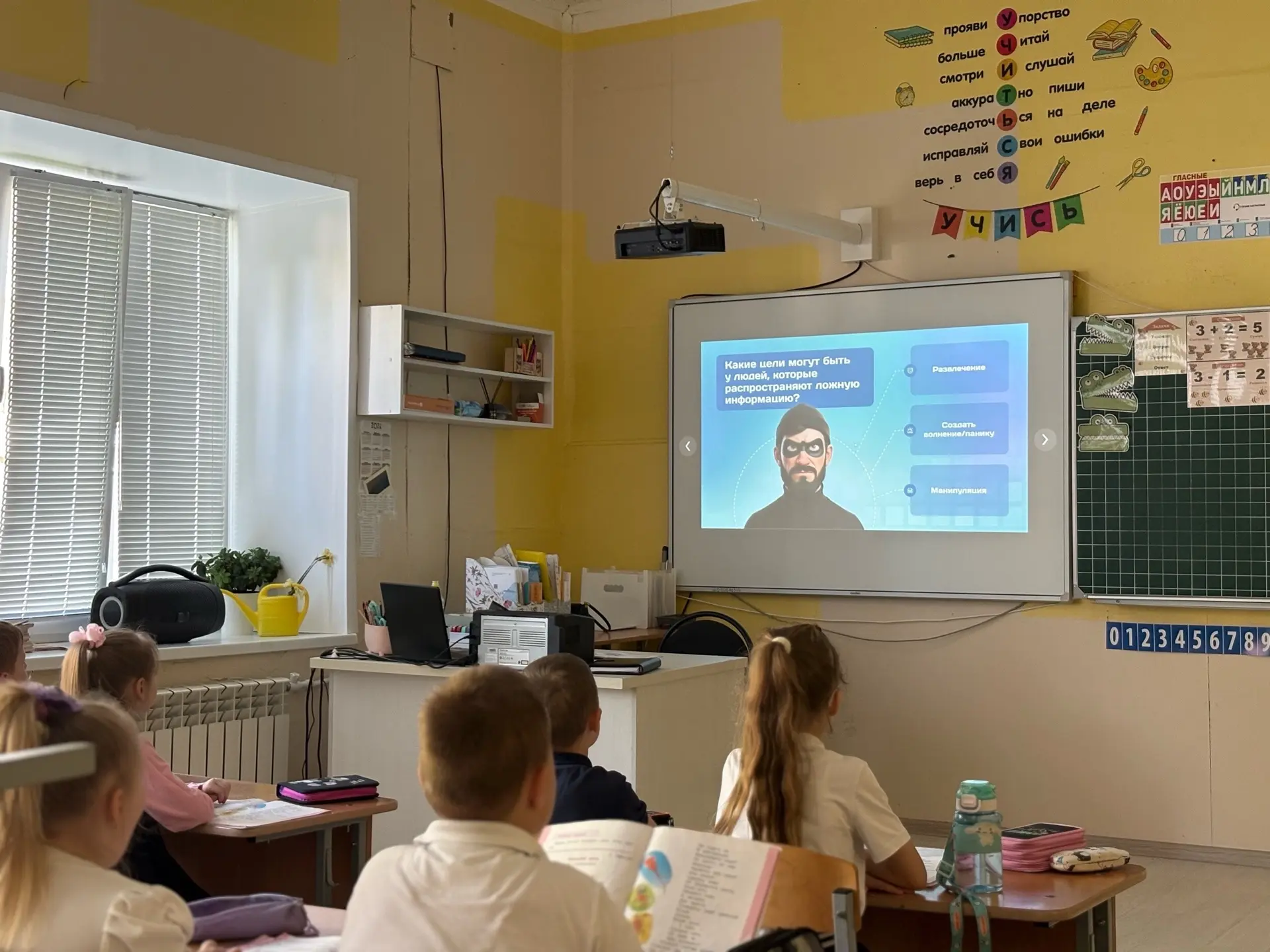 ❗️РАЗГОВОРЫ О БЕЗОПАСНОСТИ ❗️
