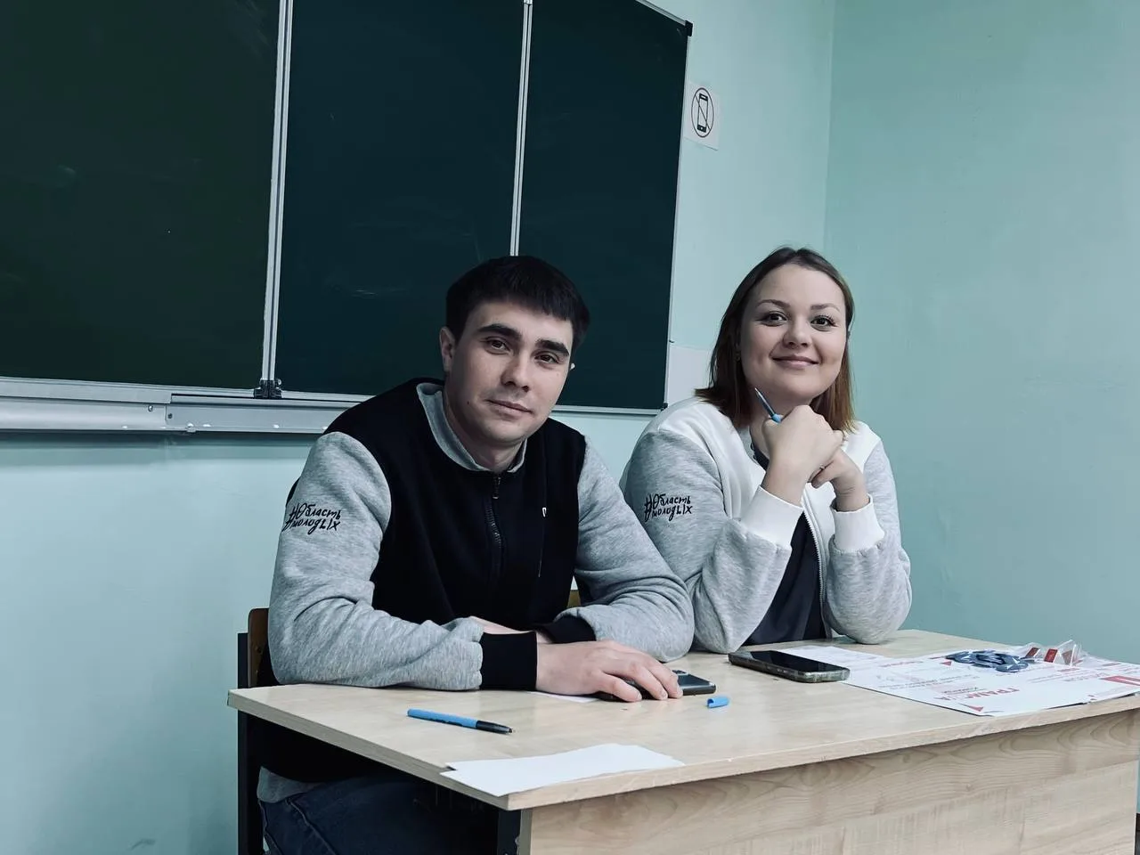 Заключительная встреча первичного отделения Движения Первых в этом учебном году!❤️❤️  ✅21 мая мы отм