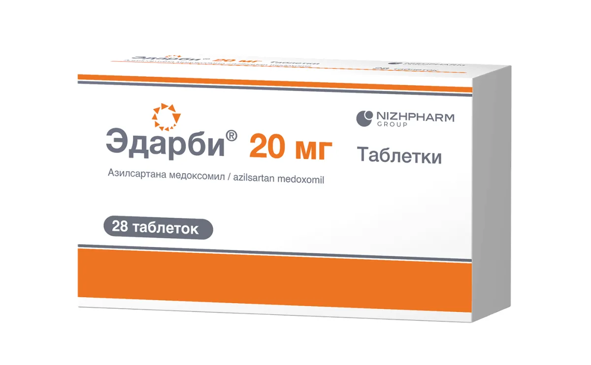 ФАС возбудилась против «Нижфарма» из-за цены на «Эдарби»  Ведомство усмотрело монопольно высокую цен