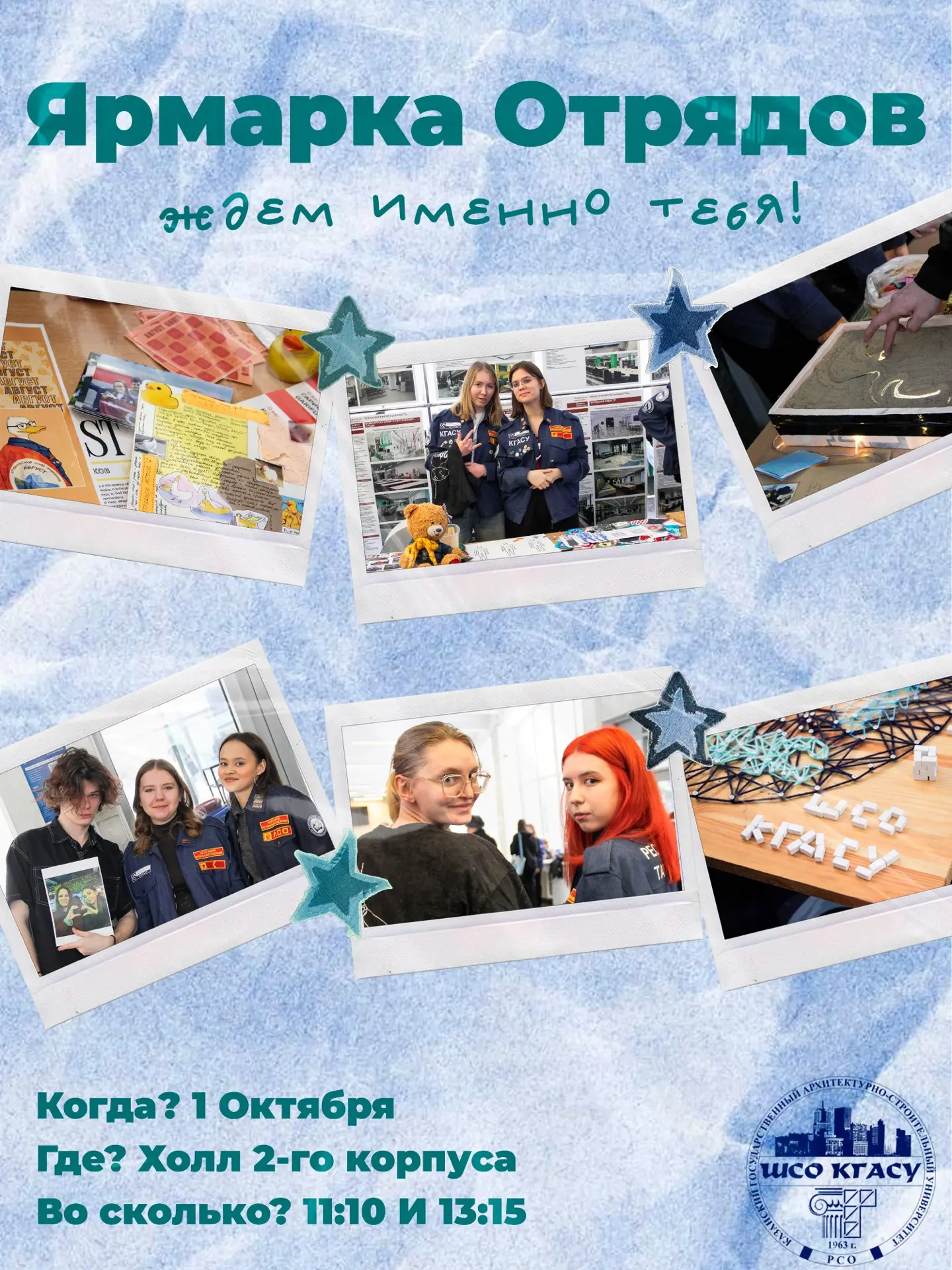 Всем 👋 от наших бойцов