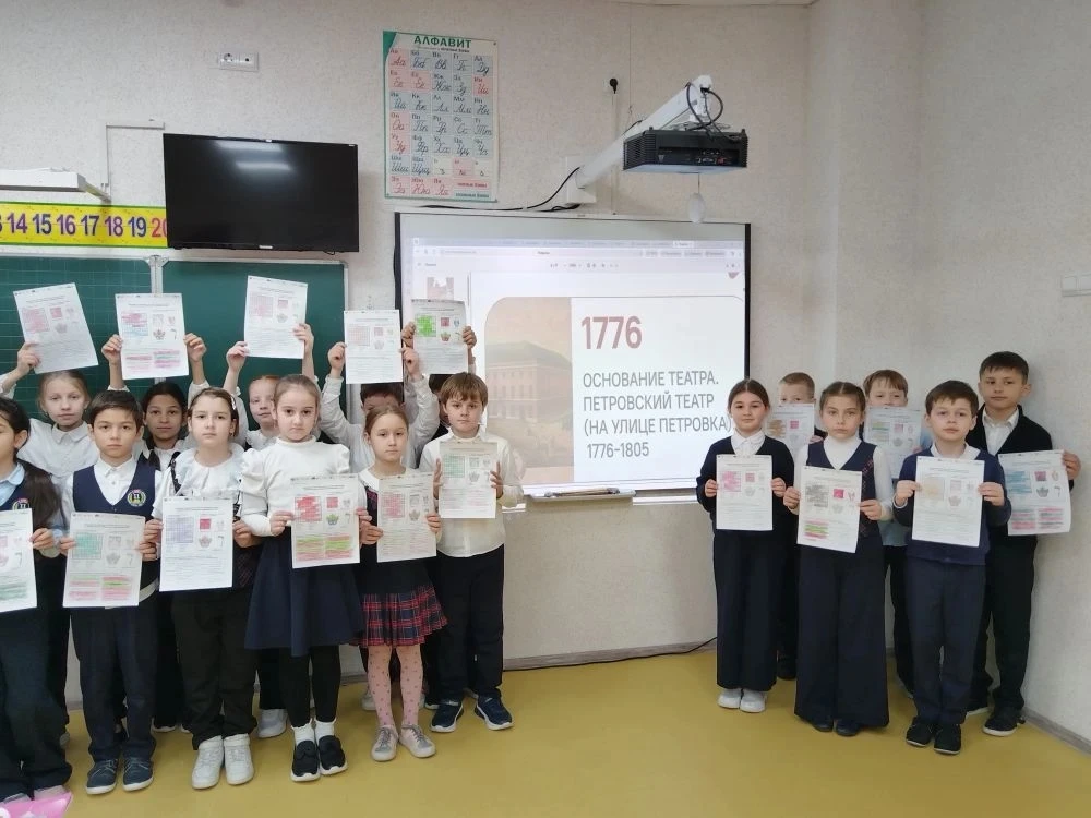 🎭 23 марта в школе состоялись интереснейшие занятия в рамках проекта "Разговоры о важном". Мы погруз