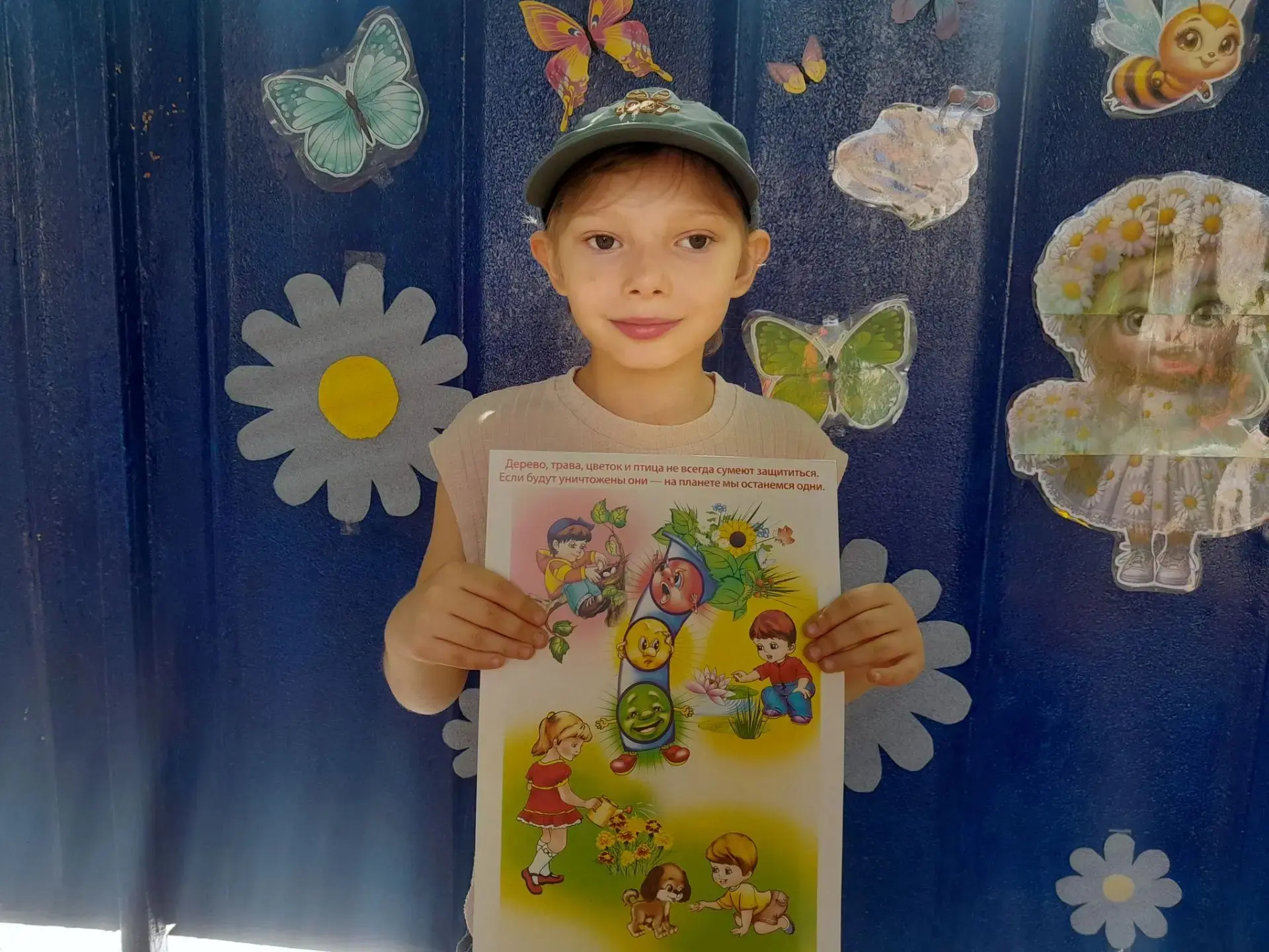 🌺 Наши воспитанники доказали, что заботиться о природе можно не только на словах. В рамках экологич
