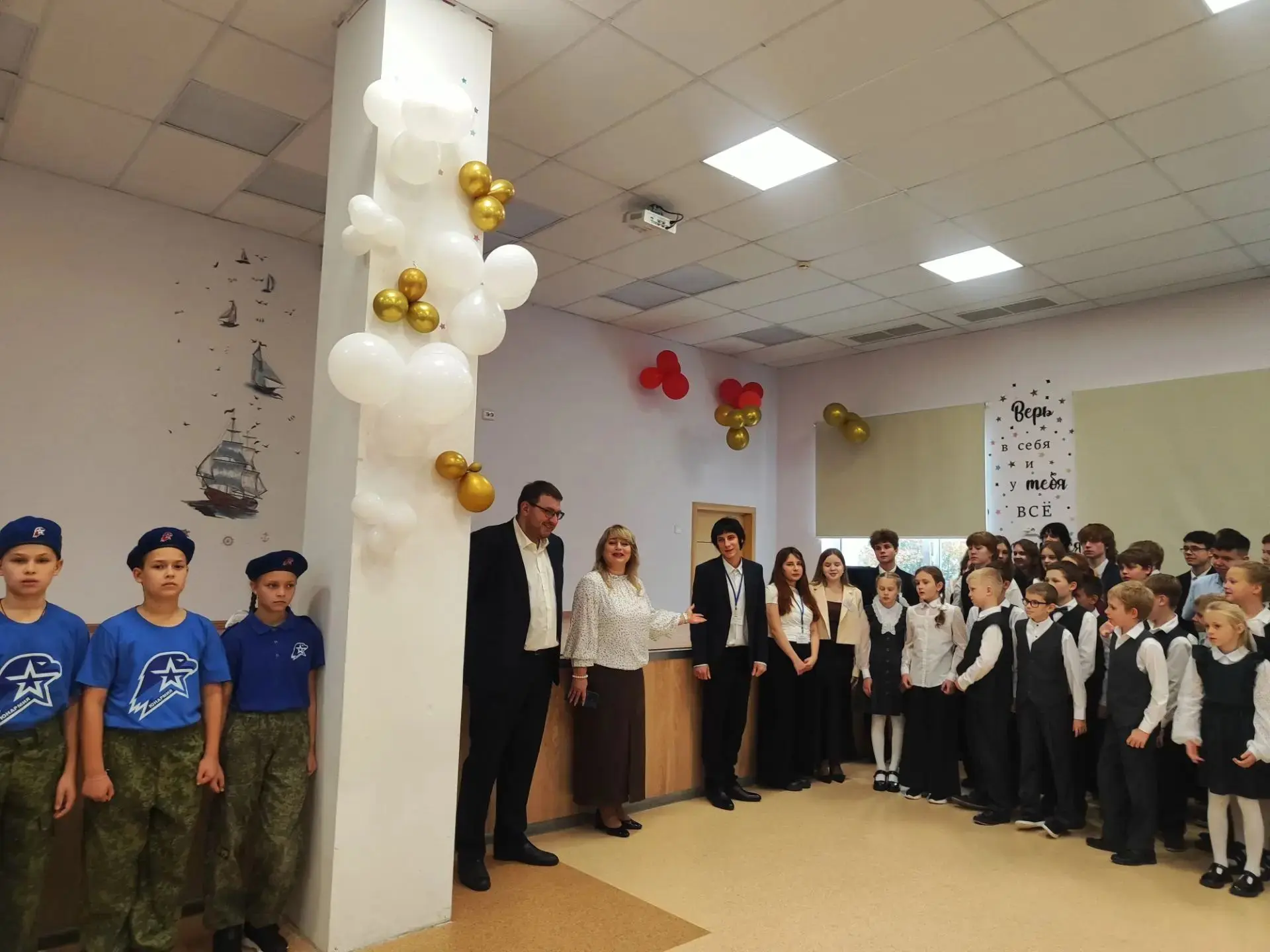 Вчера по всей нашей стране отмечался один из самых светлых и душевных праздников — День...