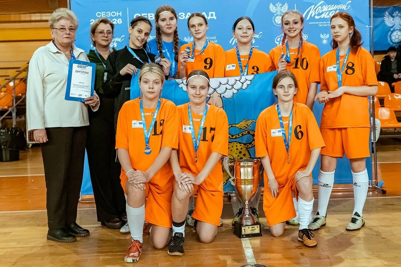 Поздравляем! 👏  Псковский педагогический комплекс — победитель 🥇 межрегионального этапа (ОФФ «Северо