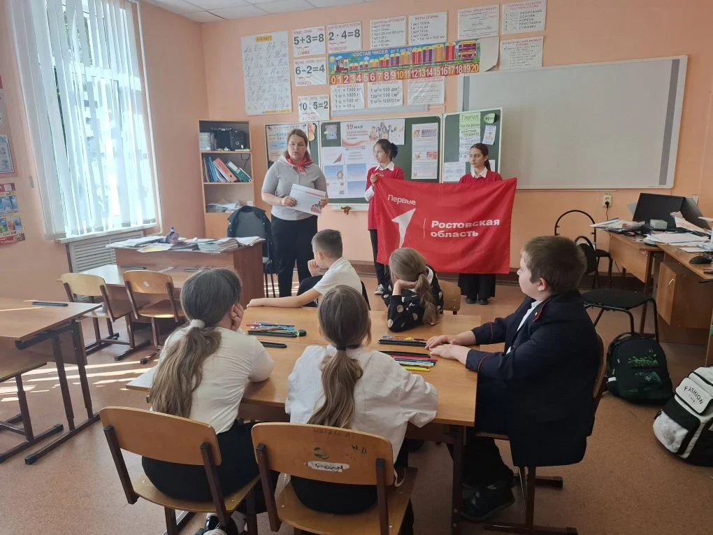 Всероссийская акция «Вместе в будущее» - выставка «Расскажи о Первых»👥
