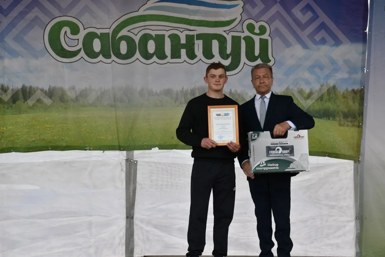 Гордимся нашими студентами!
 
🌟 Суворов Никита, студент 4-го курса специальности «Эксплуатация и ре
