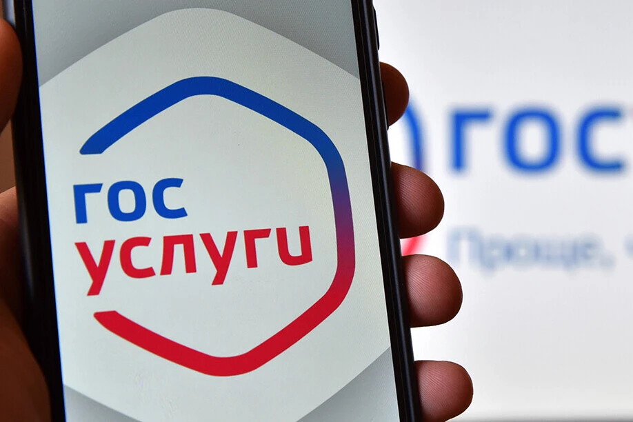 📌 ВАЖНАЯ ИНФОРМАЦИЯ 📌