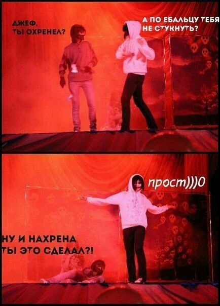 Прост)))0