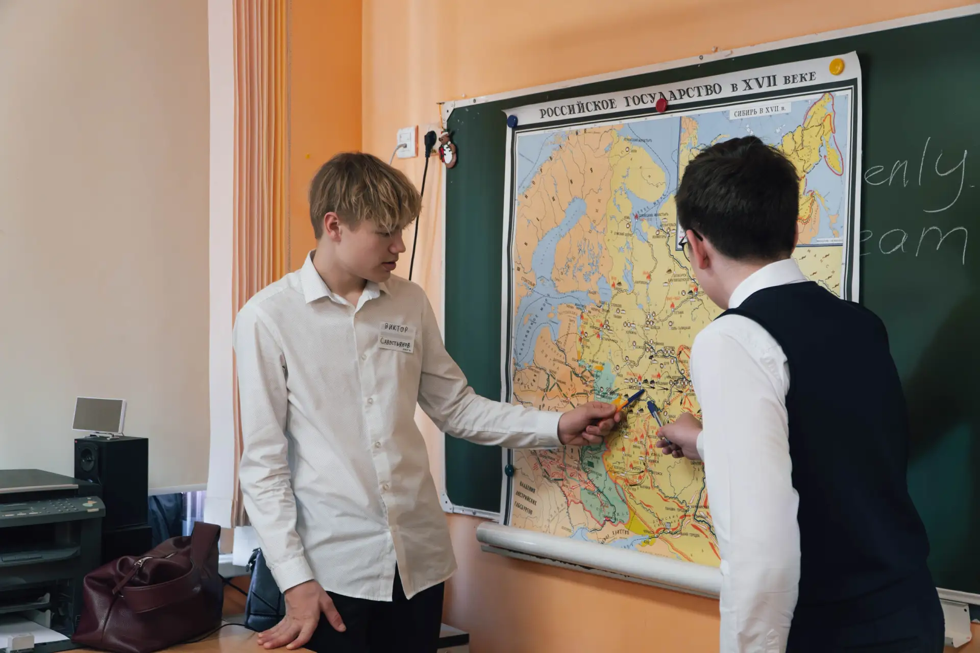 ФЕСТИВАЛЬ УРОКОВ «В ЧЕТЫРЕ РУКИ»: НОВЫЙ УРОВЕНЬ ПРЕПОДАВАНИЯ 🤝📚