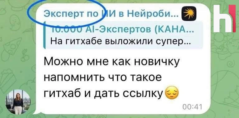 — И откуда берутся эти эксперты