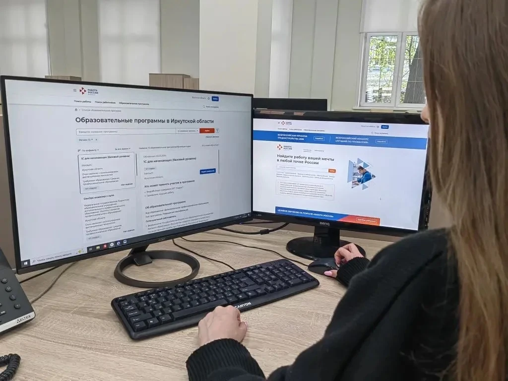 Свыше 80 сотрудников крупных предприятий Приангарья бесплатно проходят переобучение в р...