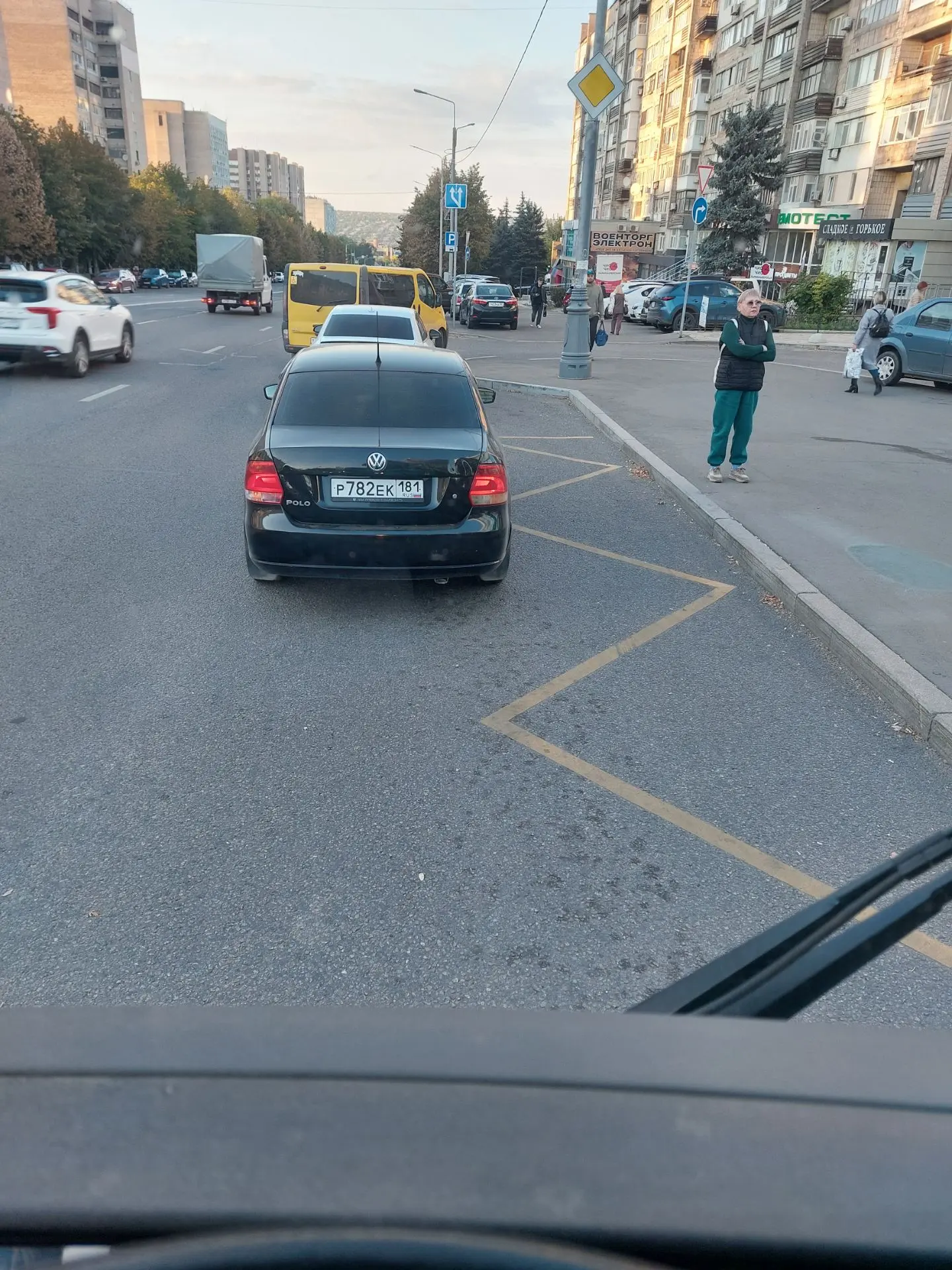 🚨 Дорожная ситуация